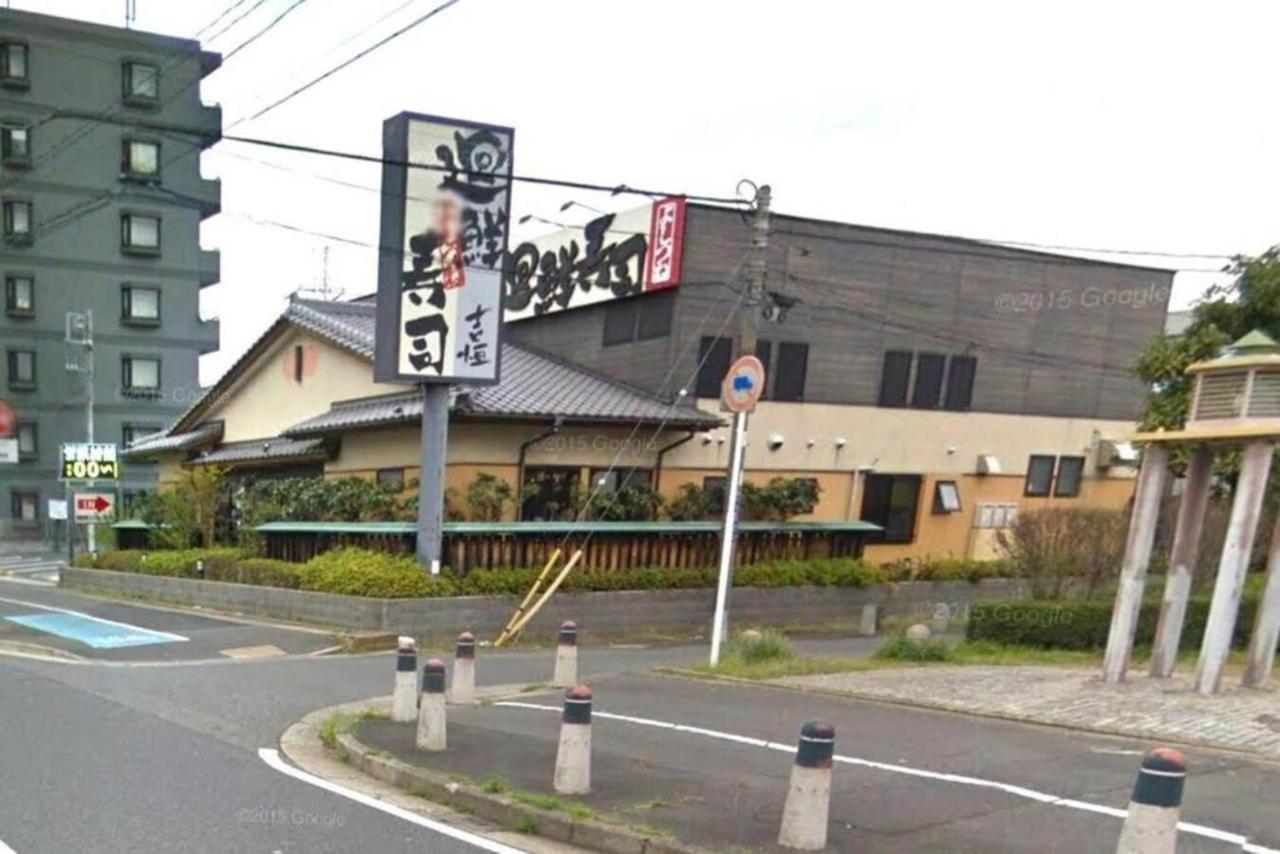 Maihama Ushio Lodge 潮ロッヂ Room 101 Urayasu Εξωτερικό φωτογραφία